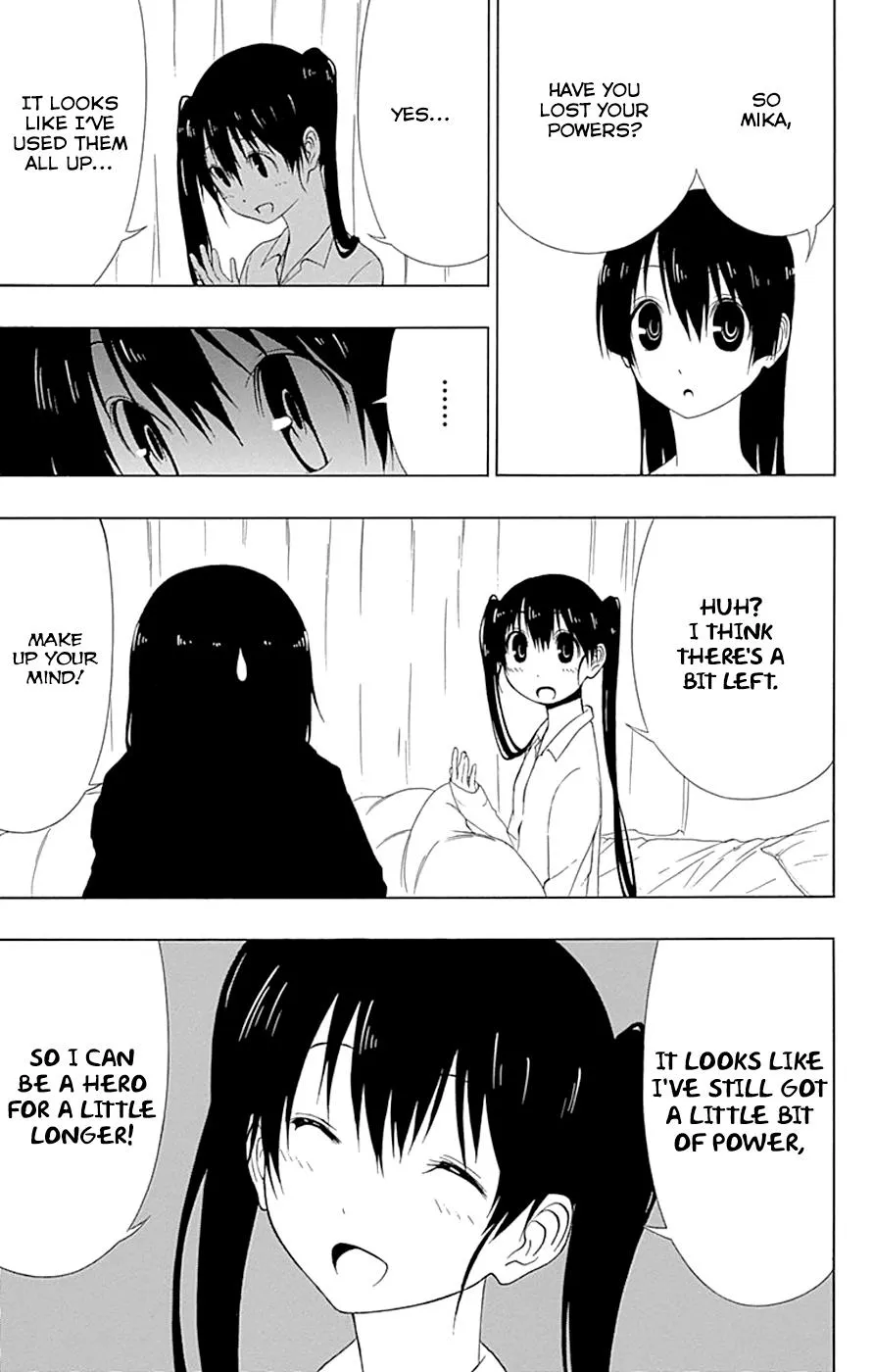 Read Gamma (en) Manga Online