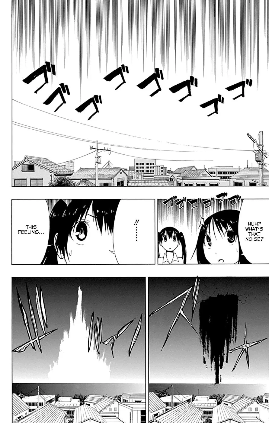 Read Gamma (en) Manga Online