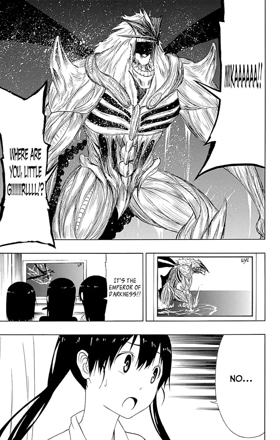 Read Gamma (en) Manga Online