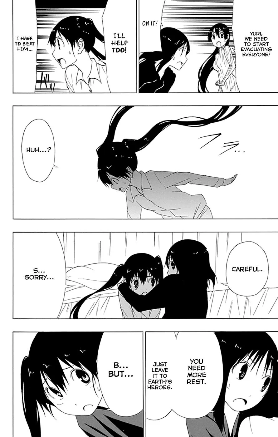 Read Gamma (en) Manga Online