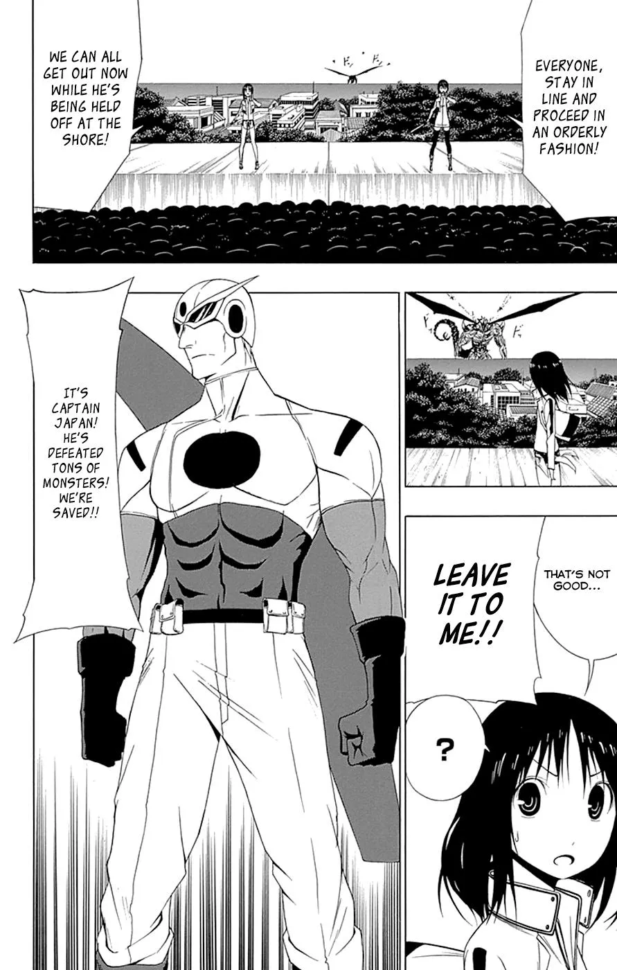 Read Gamma (en) Manga Online