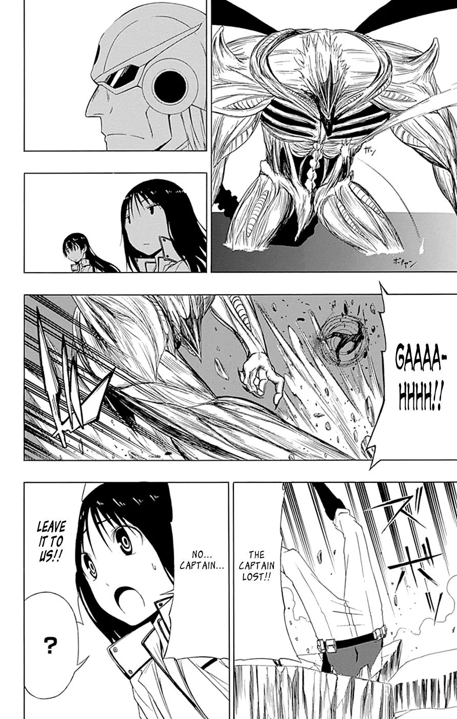 Read Gamma (en) Manga Online