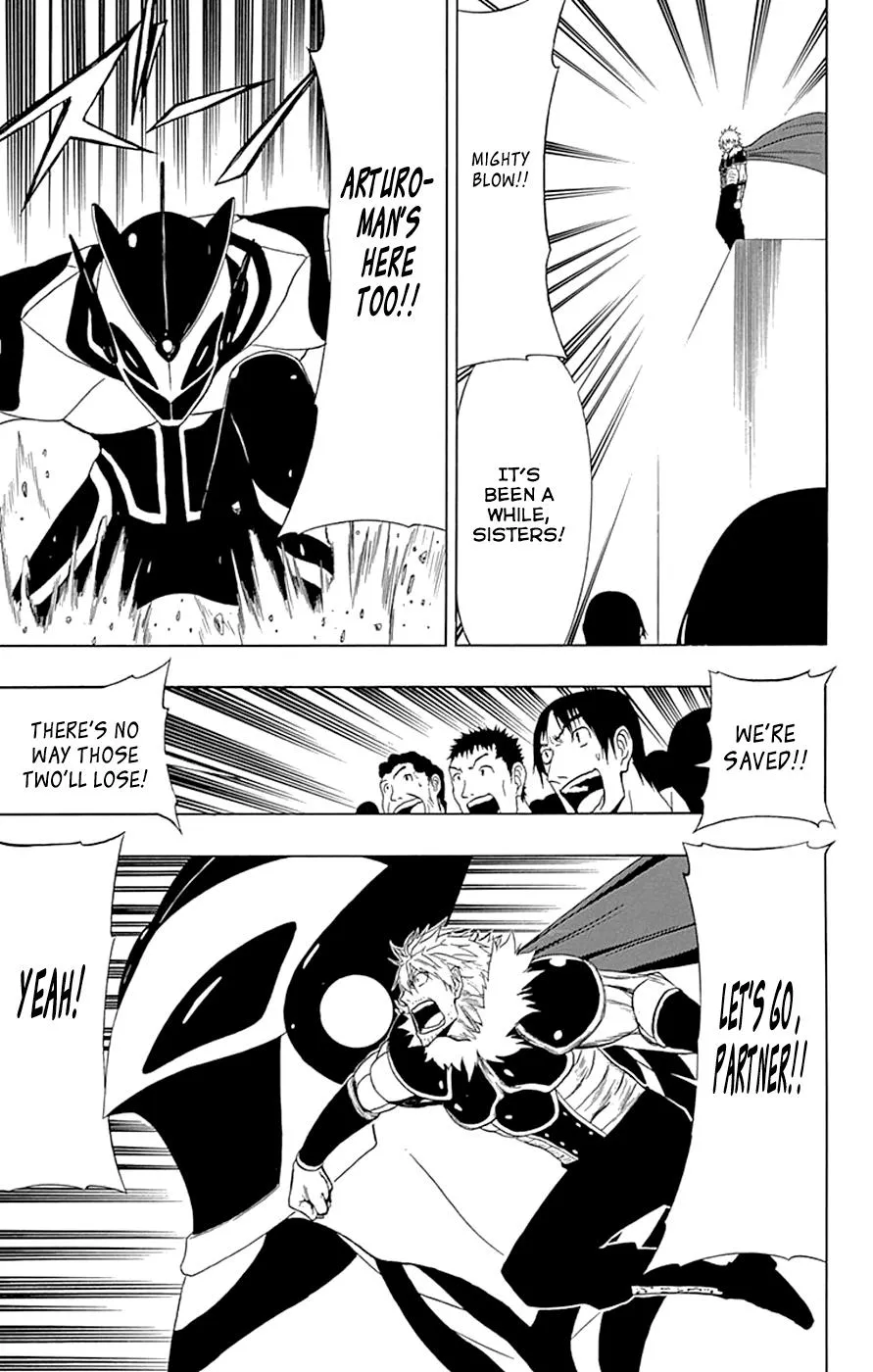 Read Gamma (en) Manga Online