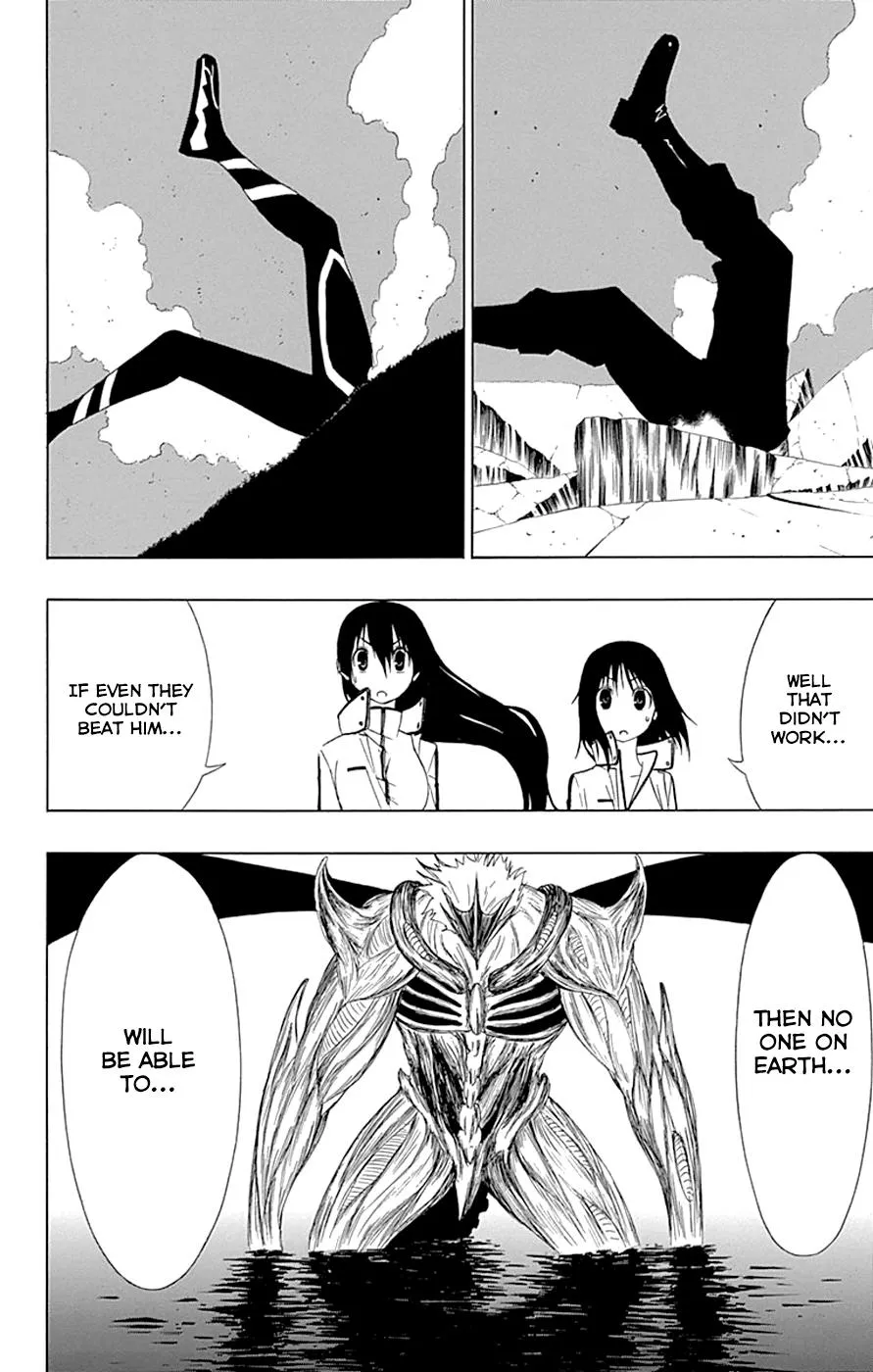 Read Gamma (en) Manga Online