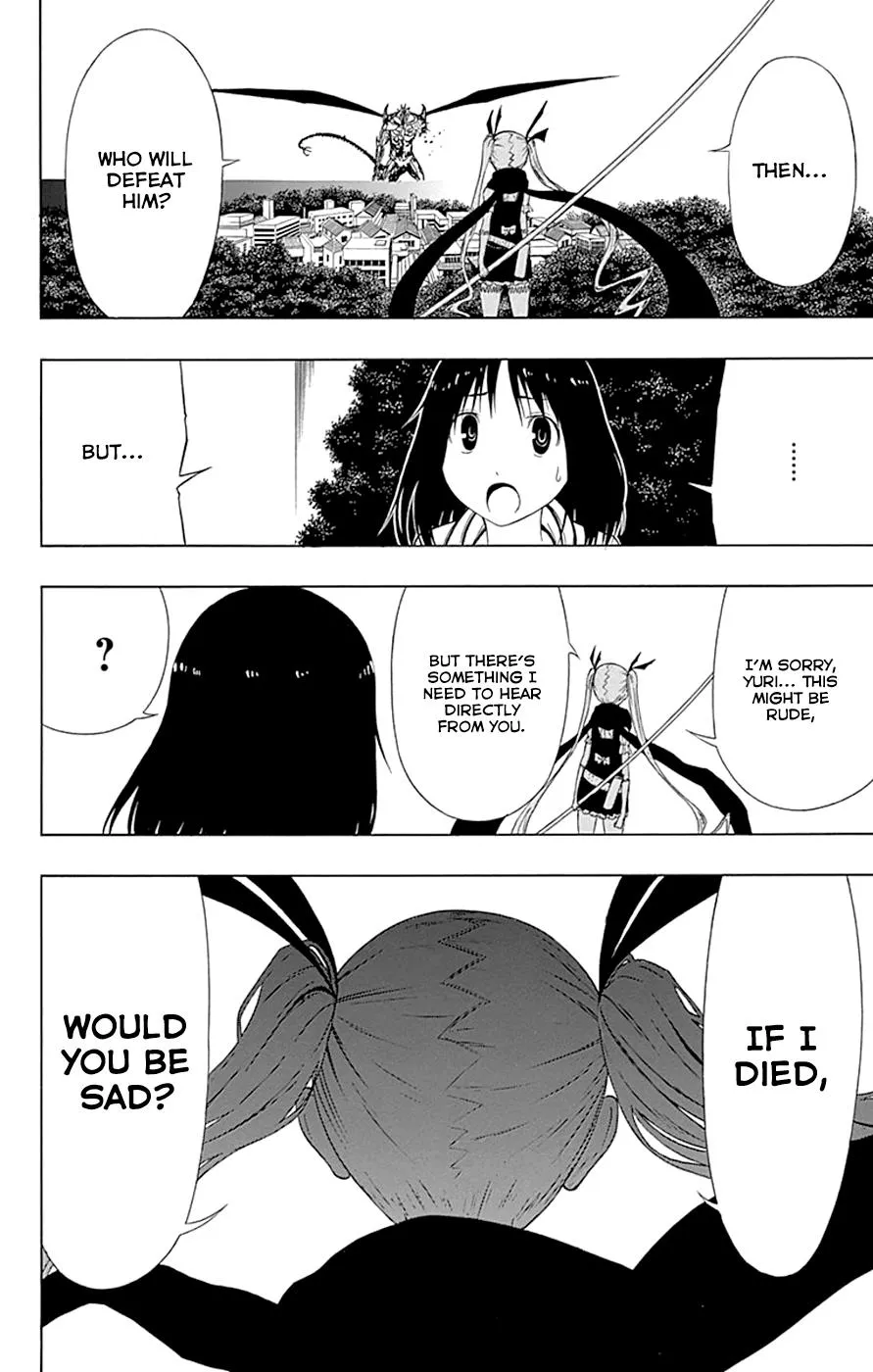 Read Gamma (en) Manga Online