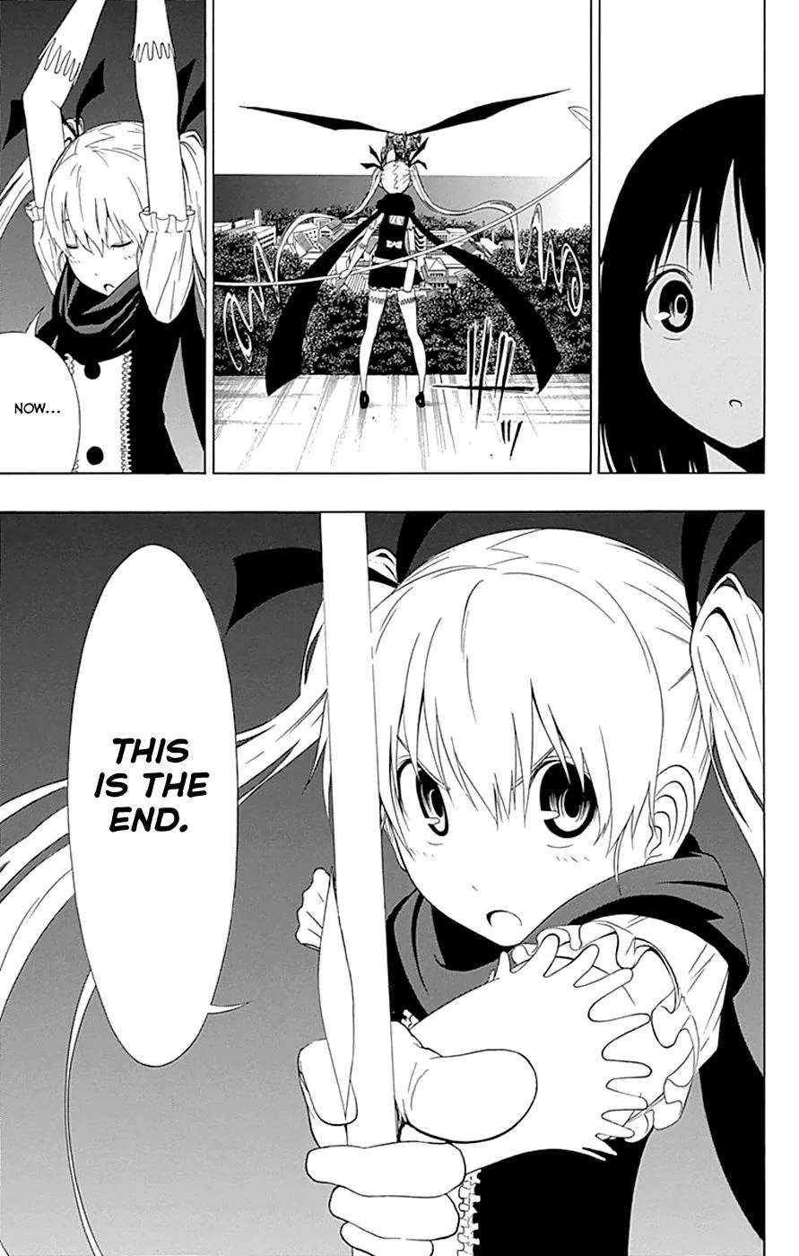 Read Gamma (en) Manga Online