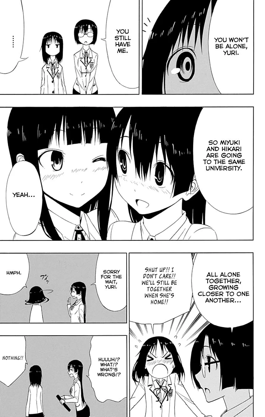 Read Gamma (en) Manga Online