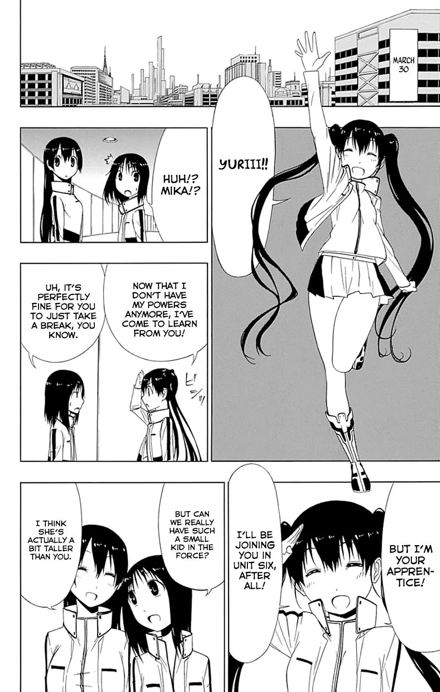 Read Gamma (en) Manga Online