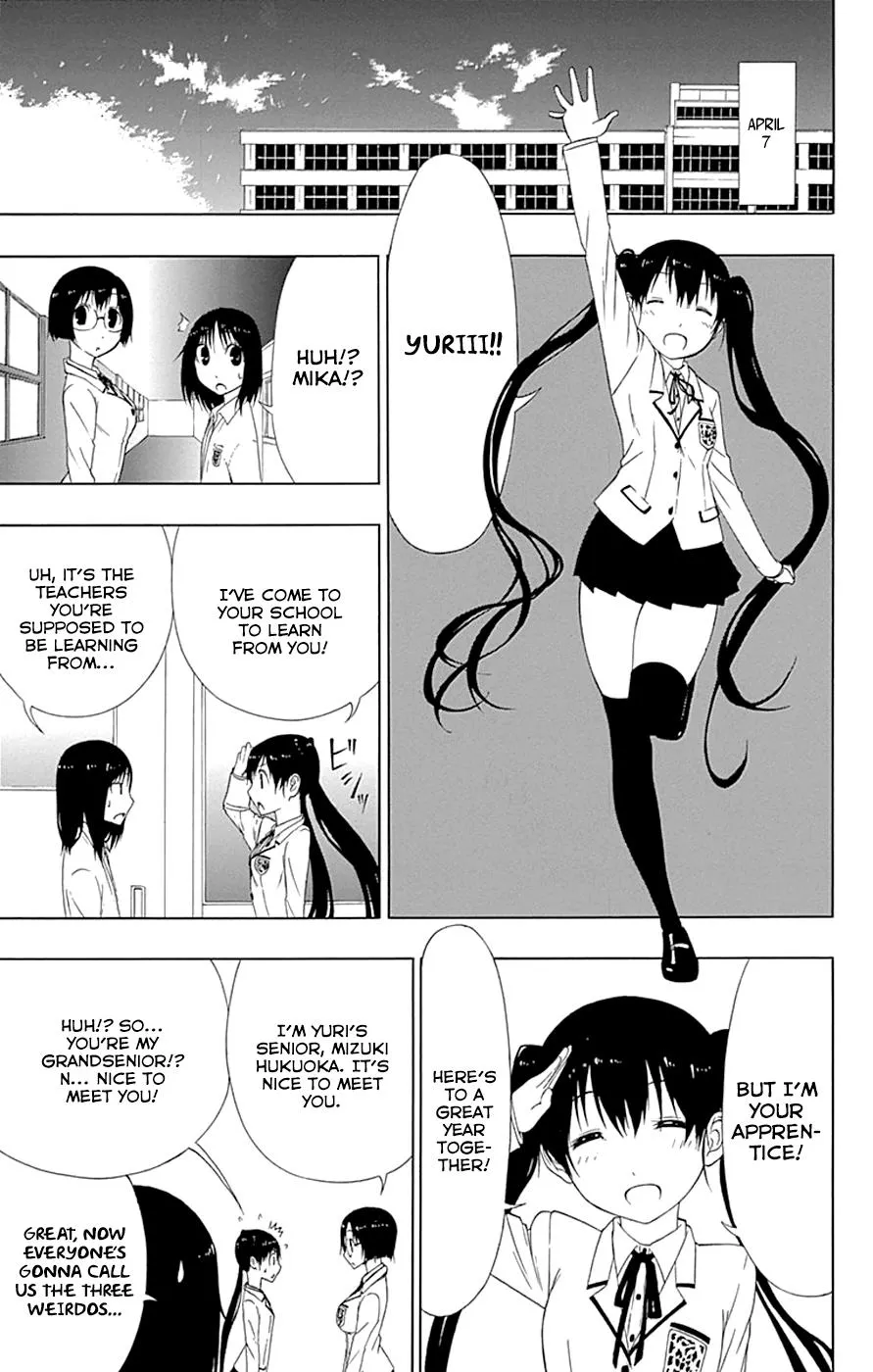 Read Gamma (en) Manga Online