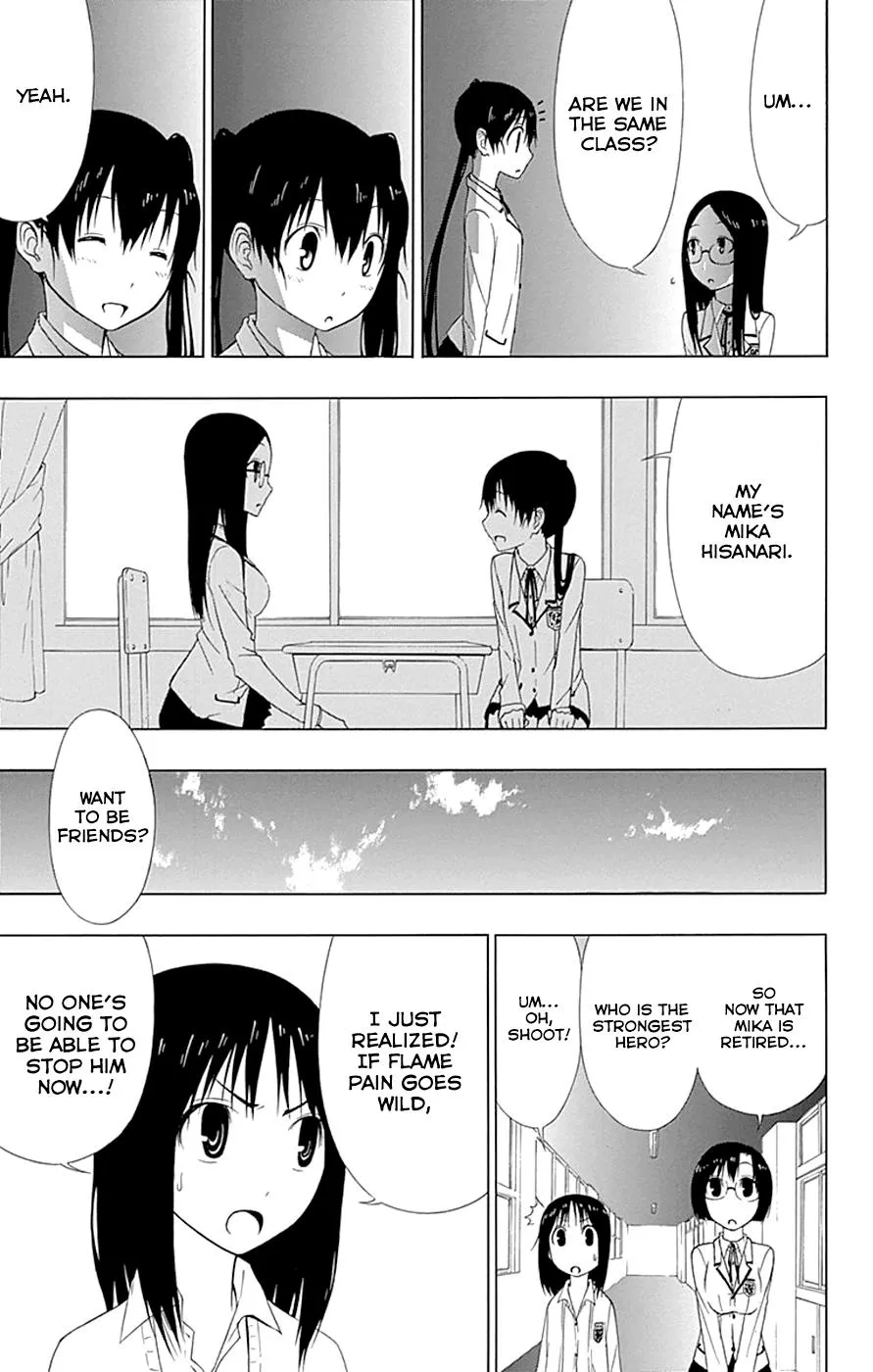 Read Gamma (en) Manga Online