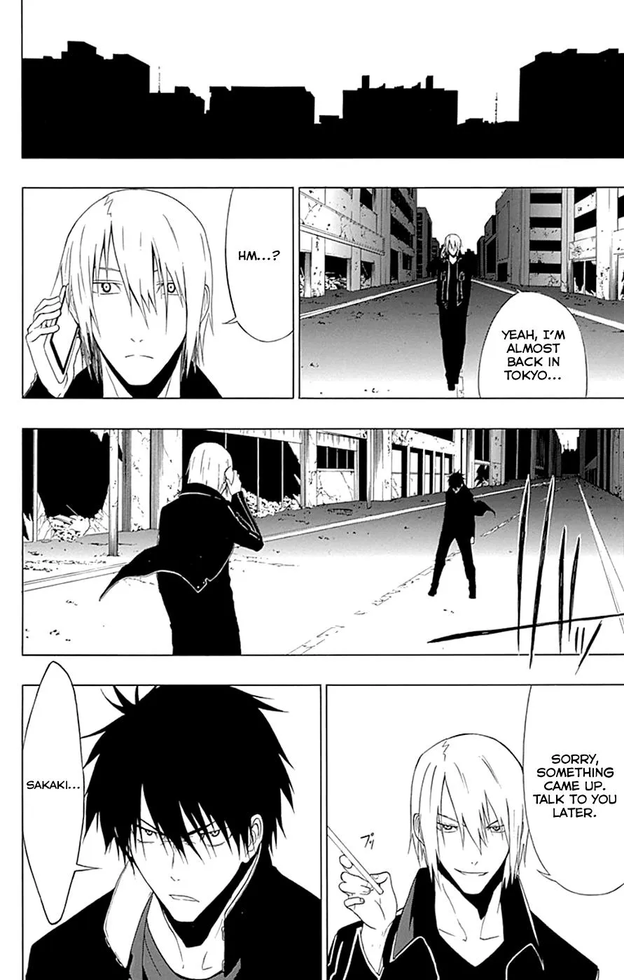 Read Gamma (en) Manga Online