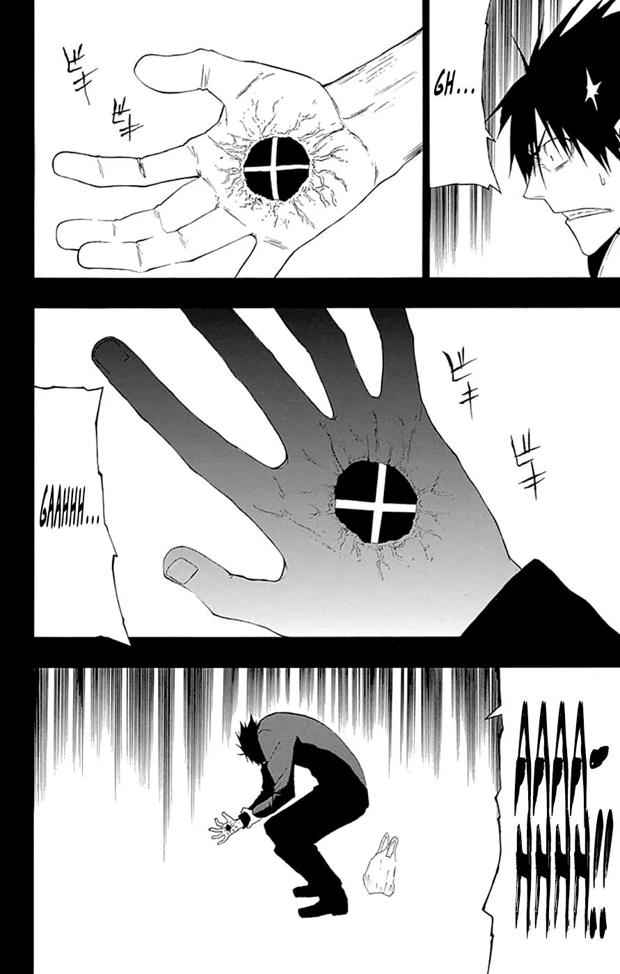 Read Gamma (en) Manga Online