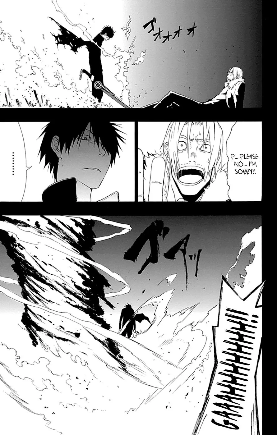 Read Gamma (en) Manga Online