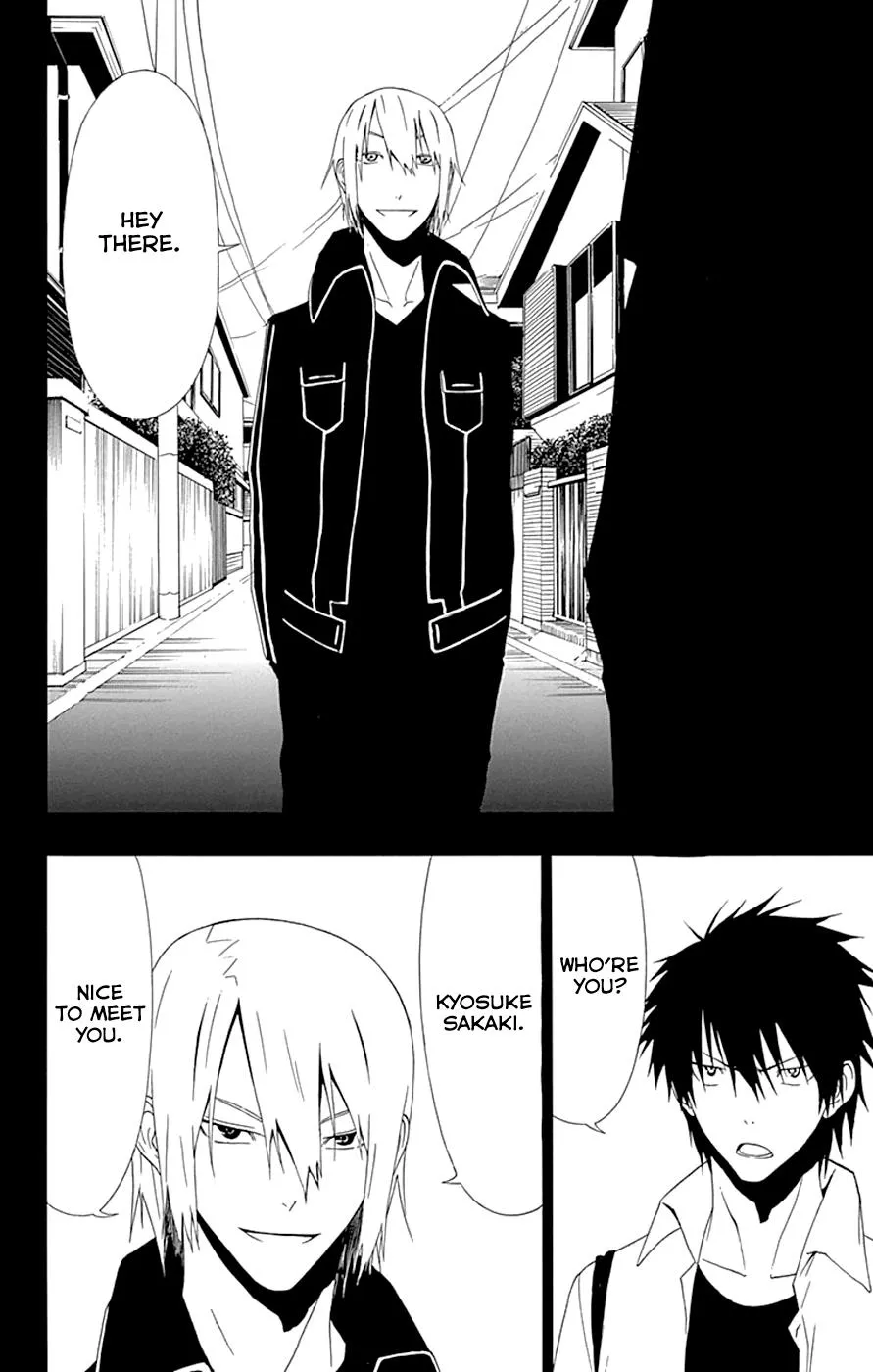 Read Gamma (en) Manga Online