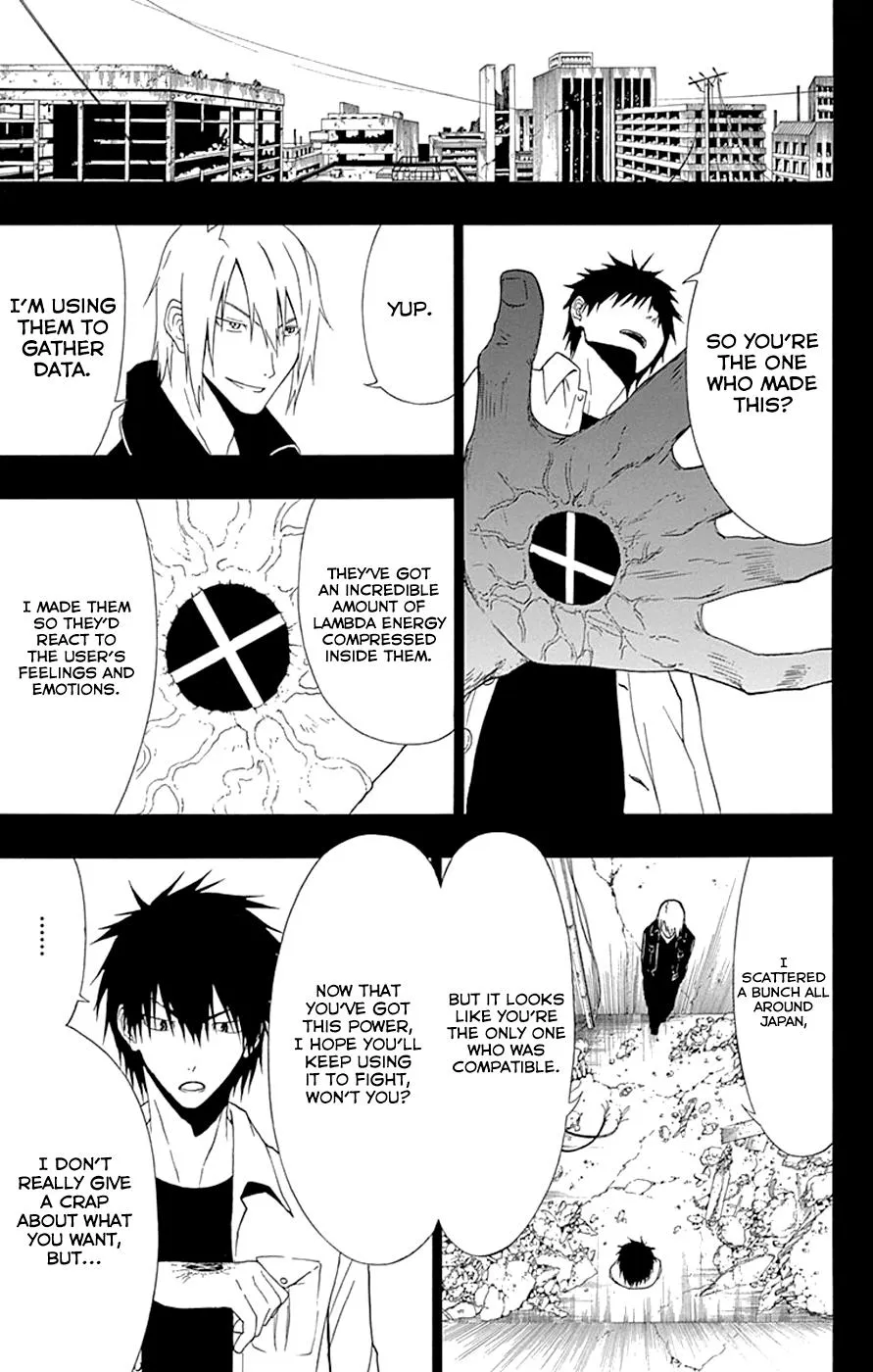 Read Gamma (en) Manga Online