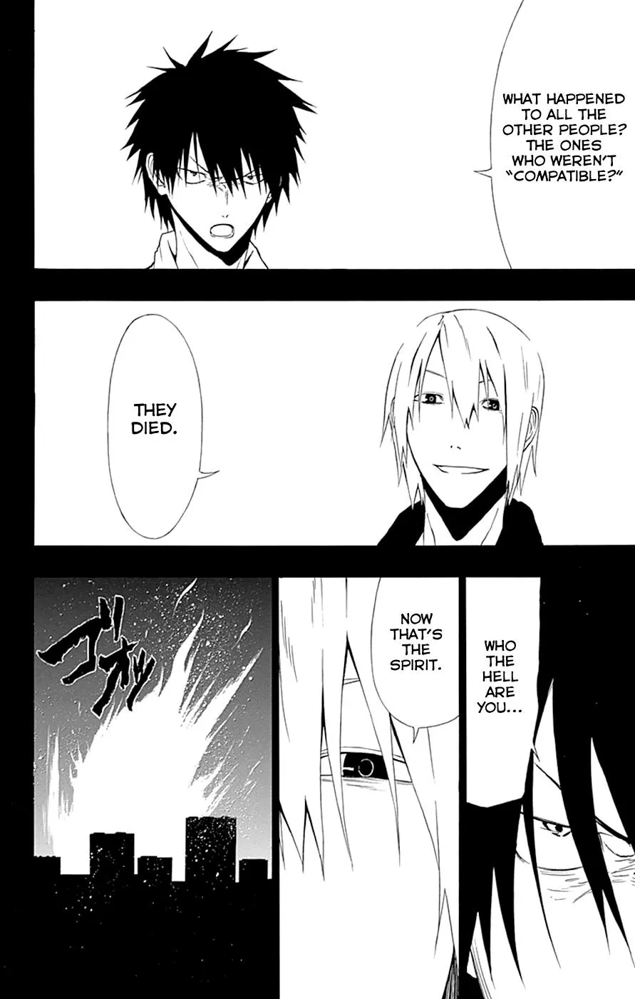 Read Gamma (en) Manga Online