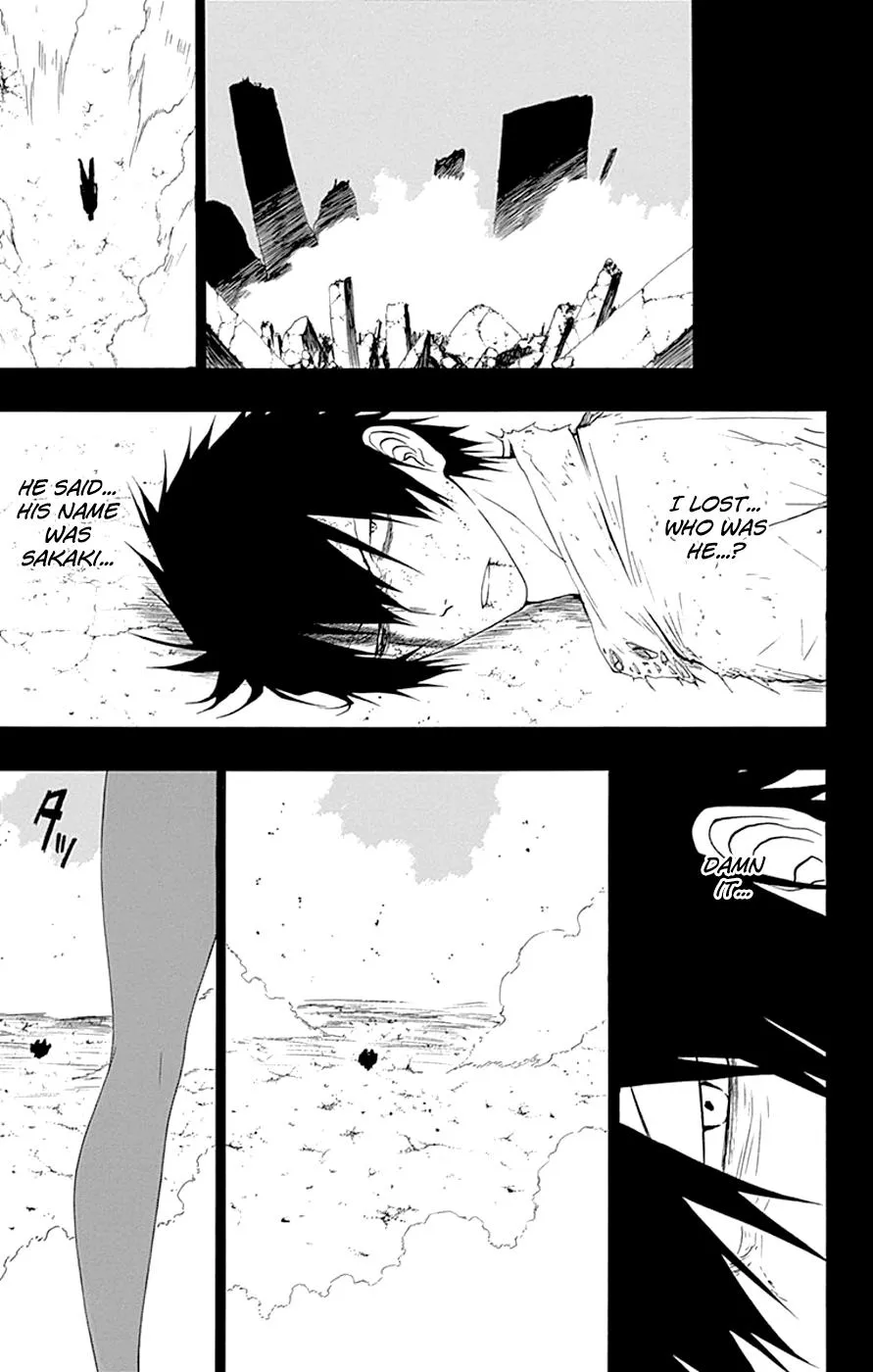 Read Gamma (en) Manga Online