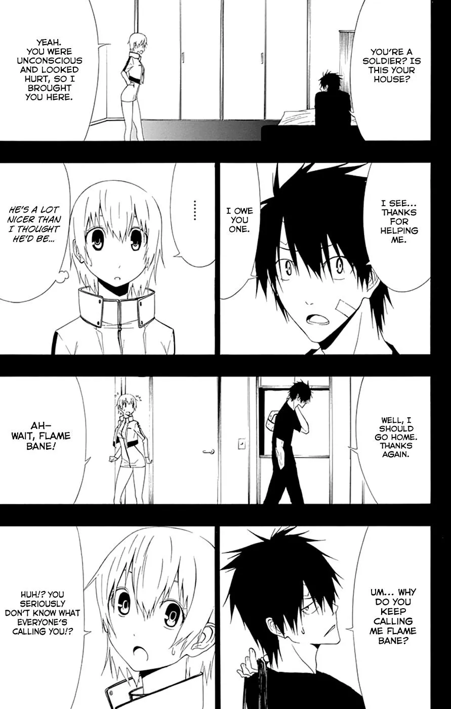 Read Gamma (en) Manga Online