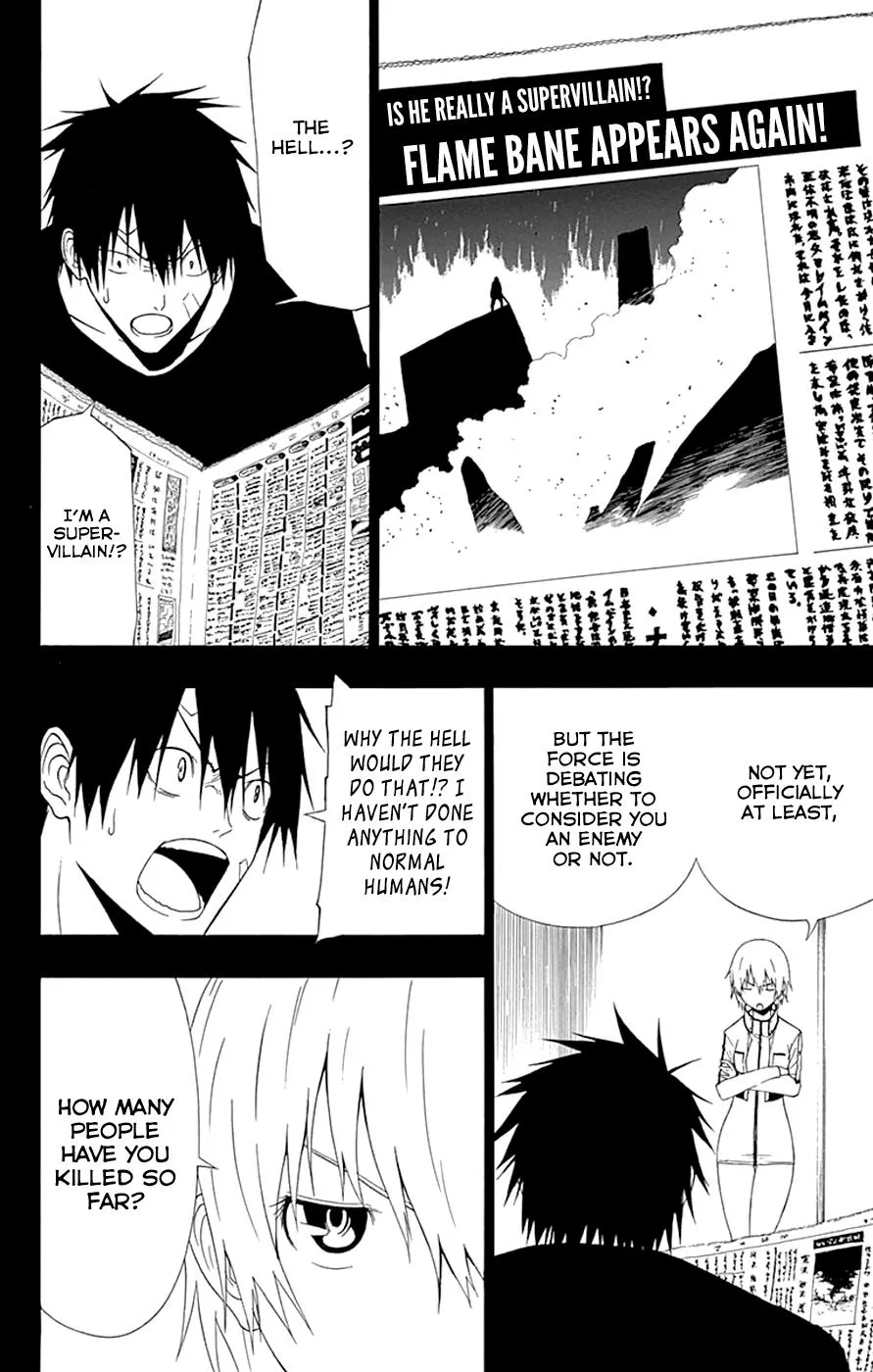 Read Gamma (en) Manga Online