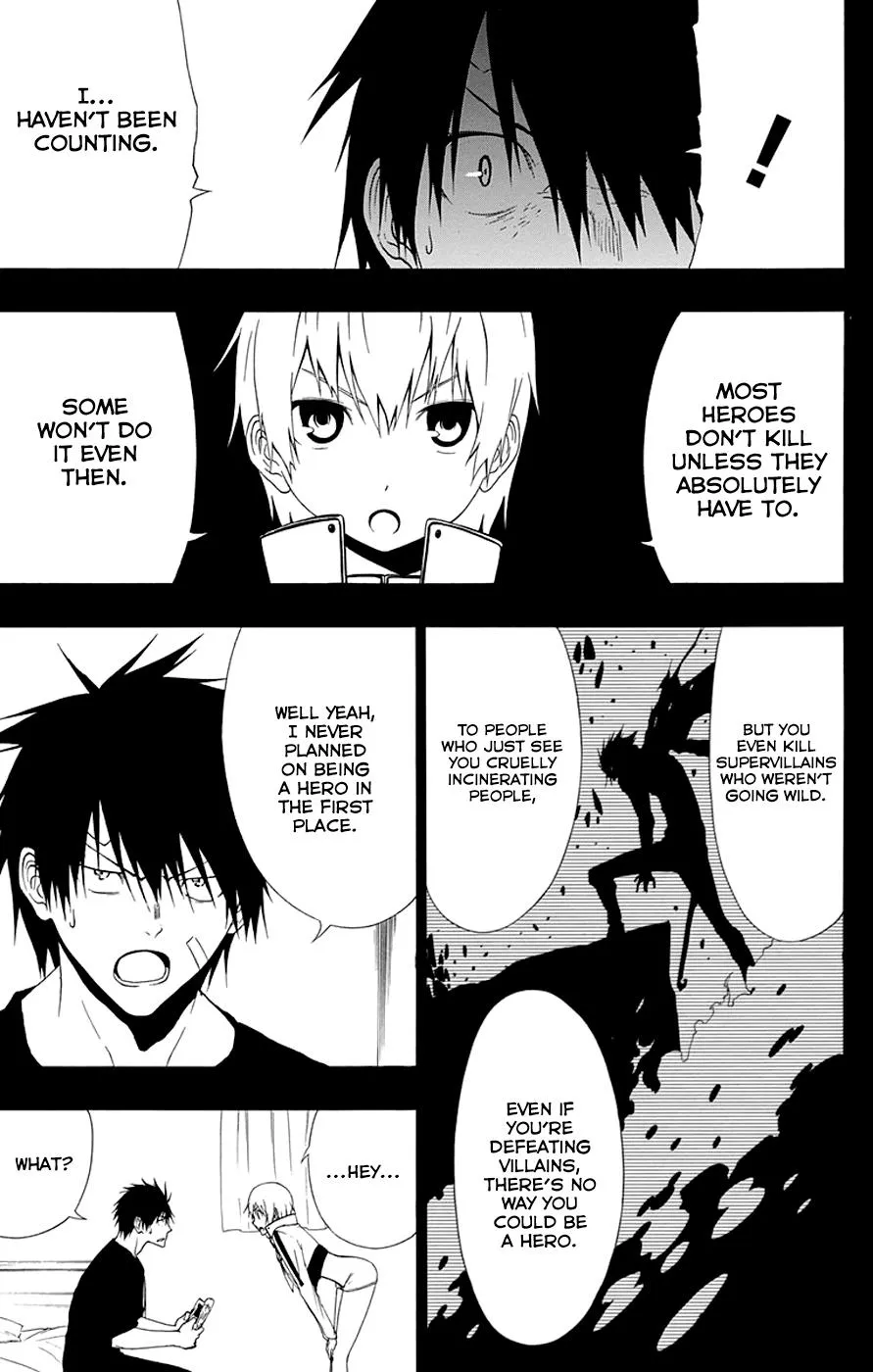 Read Gamma (en) Manga Online