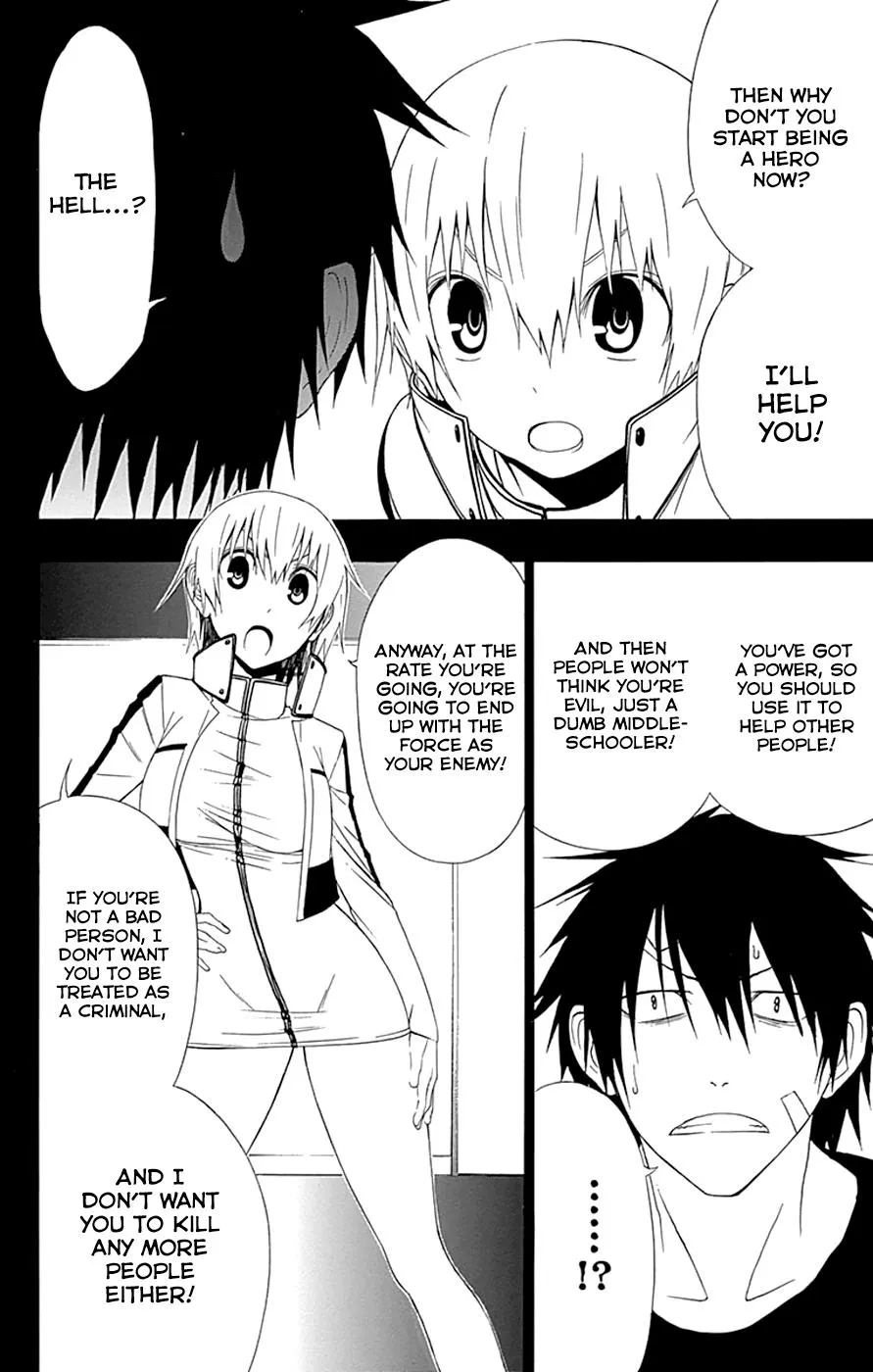 Read Gamma (en) Manga Online