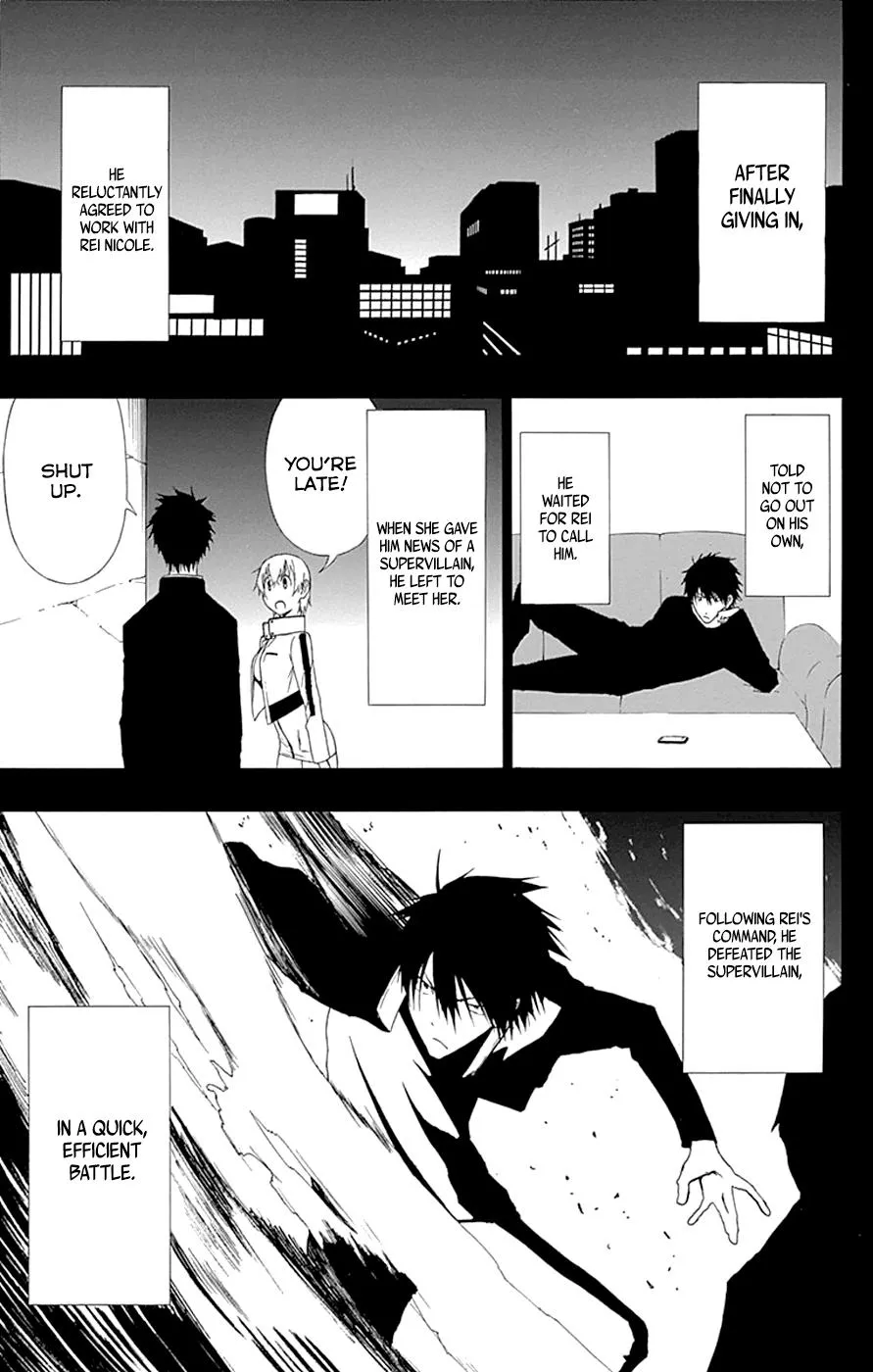 Read Gamma (en) Manga Online