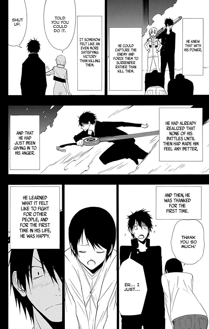 Read Gamma (en) Manga Online