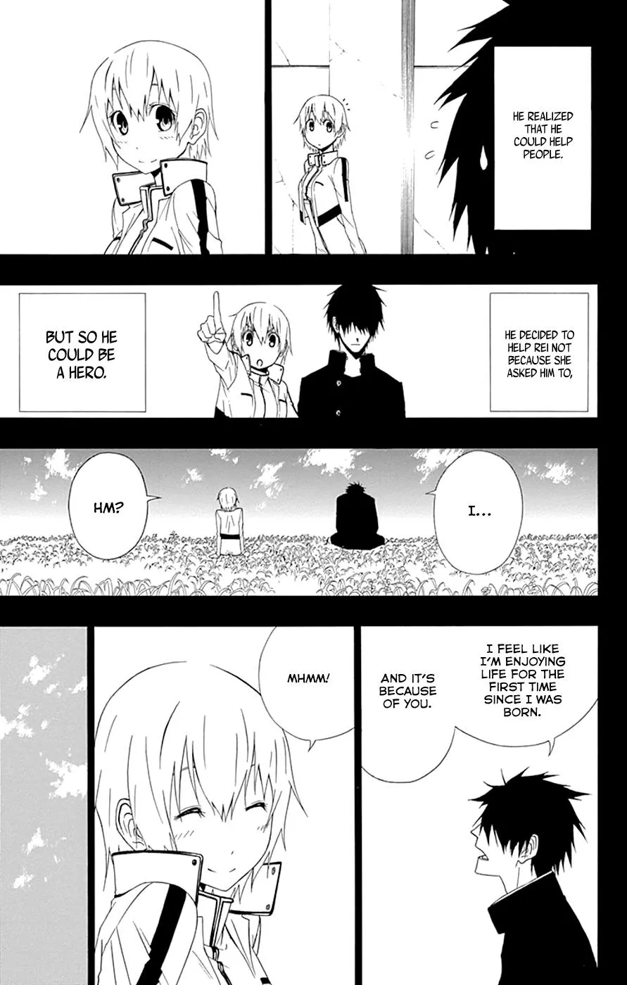 Read Gamma (en) Manga Online