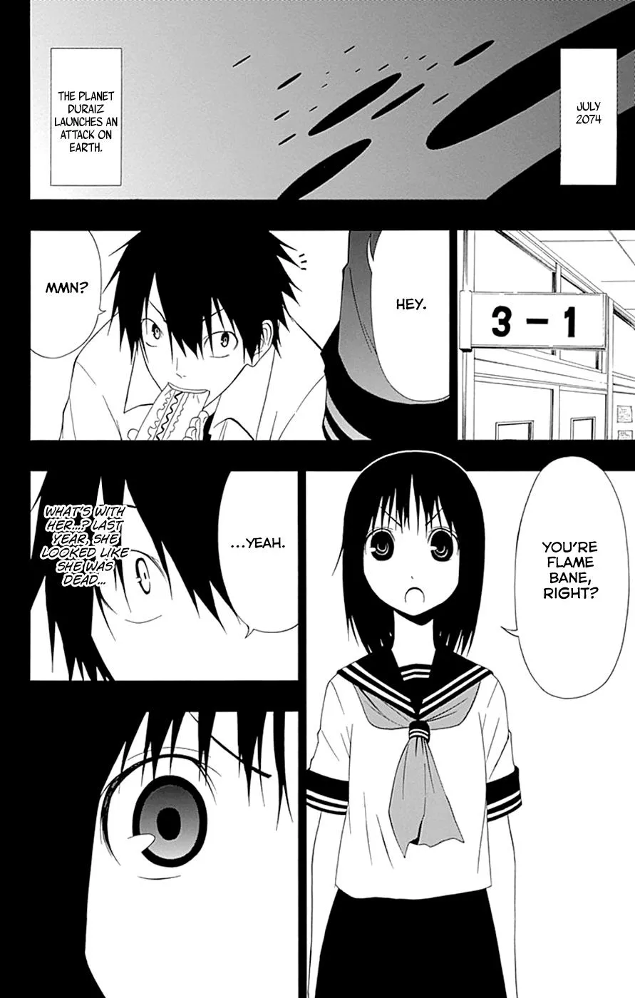 Read Gamma (en) Manga Online