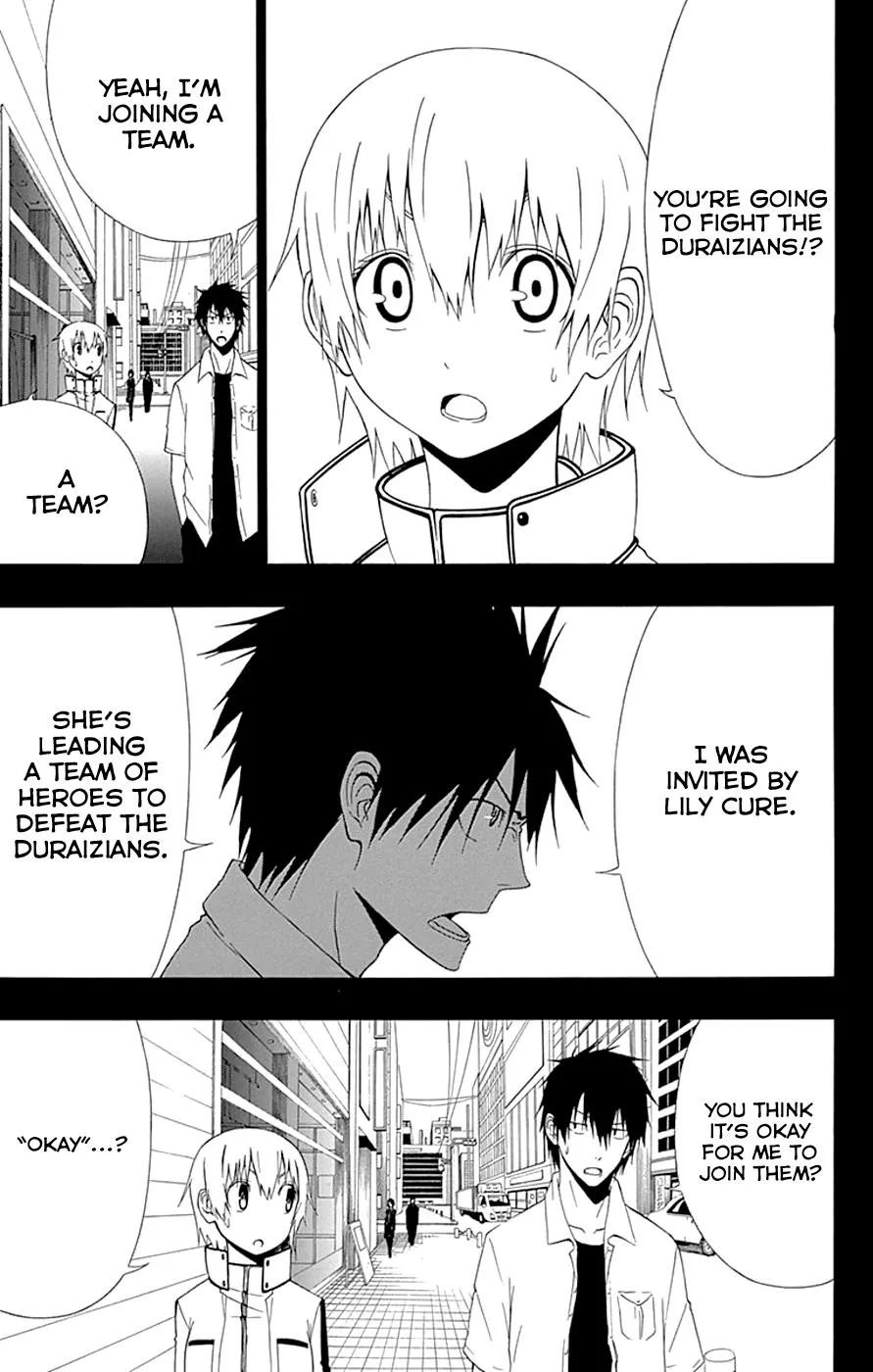 Read Gamma (en) Manga Online