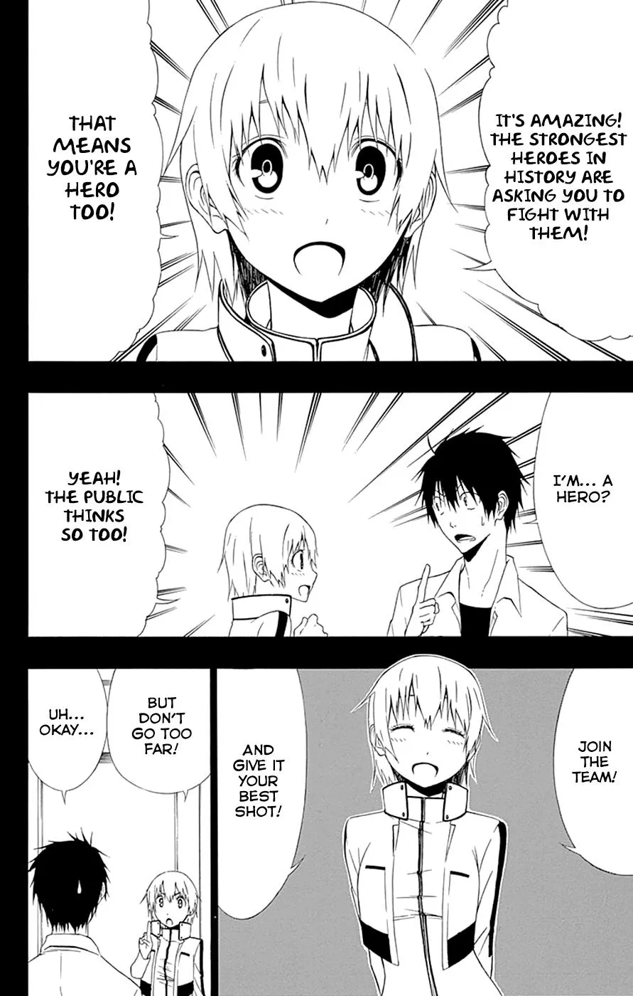 Read Gamma (en) Manga Online