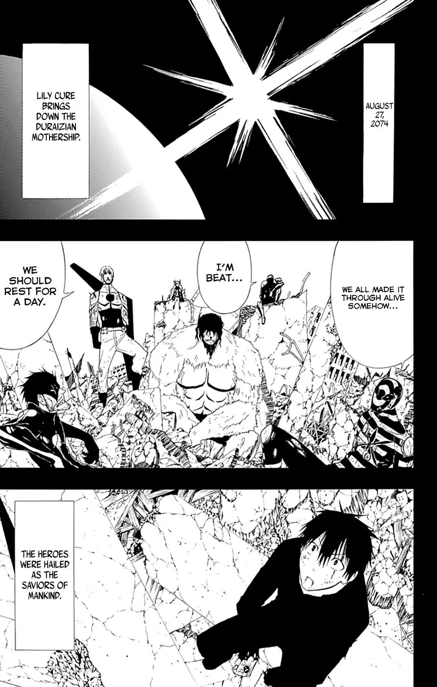 Read Gamma (en) Manga Online