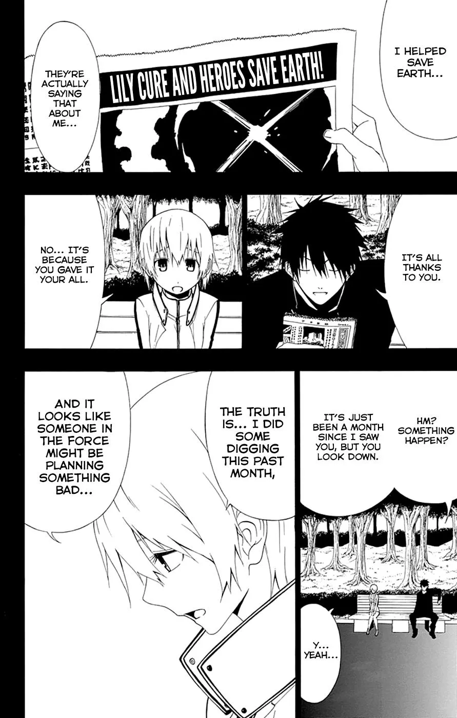 Read Gamma (en) Manga Online