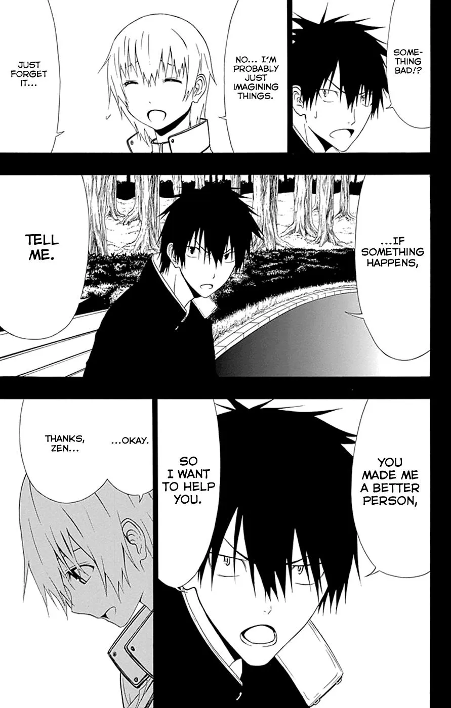 Read Gamma (en) Manga Online