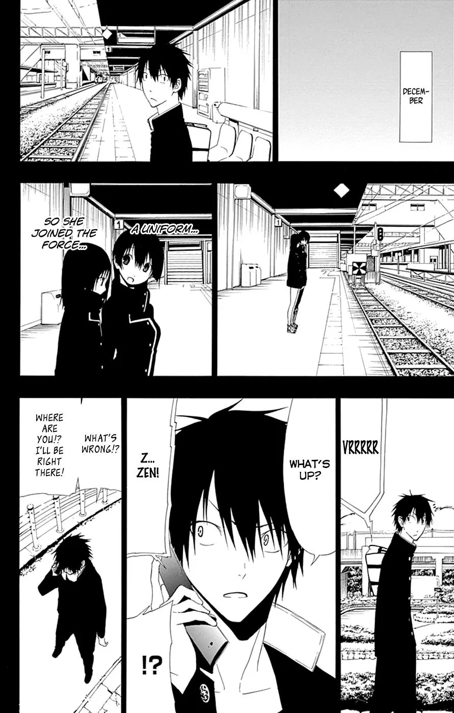 Read Gamma (en) Manga Online