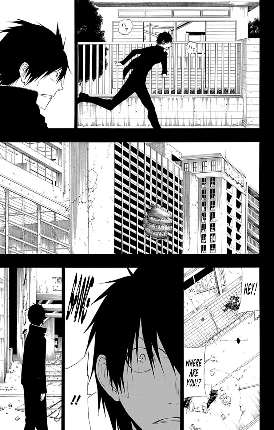 Read Gamma (en) Manga Online