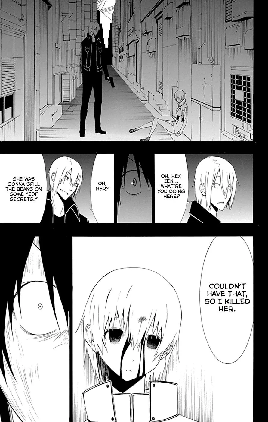 Read Gamma (en) Manga Online