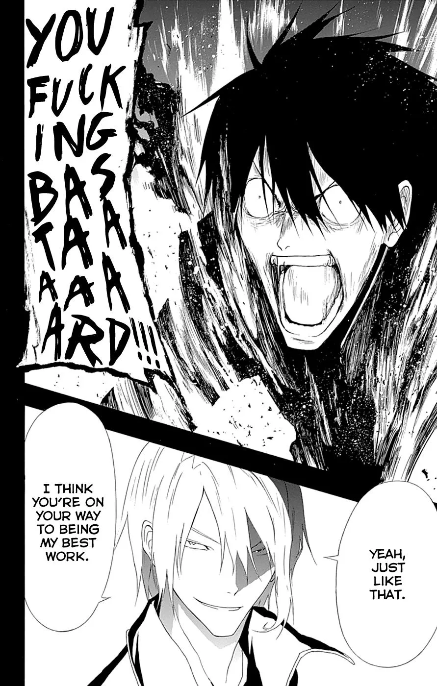 Read Gamma (en) Manga Online