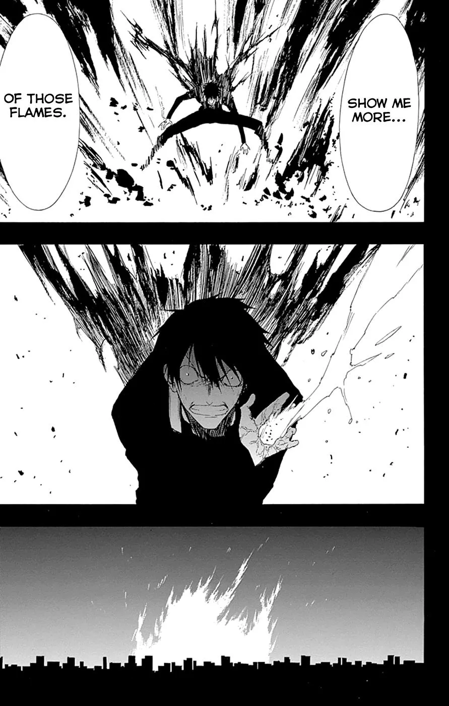 Read Gamma (en) Manga Online