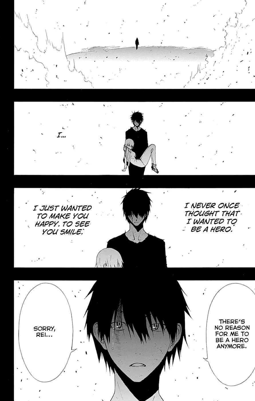 Read Gamma (en) Manga Online