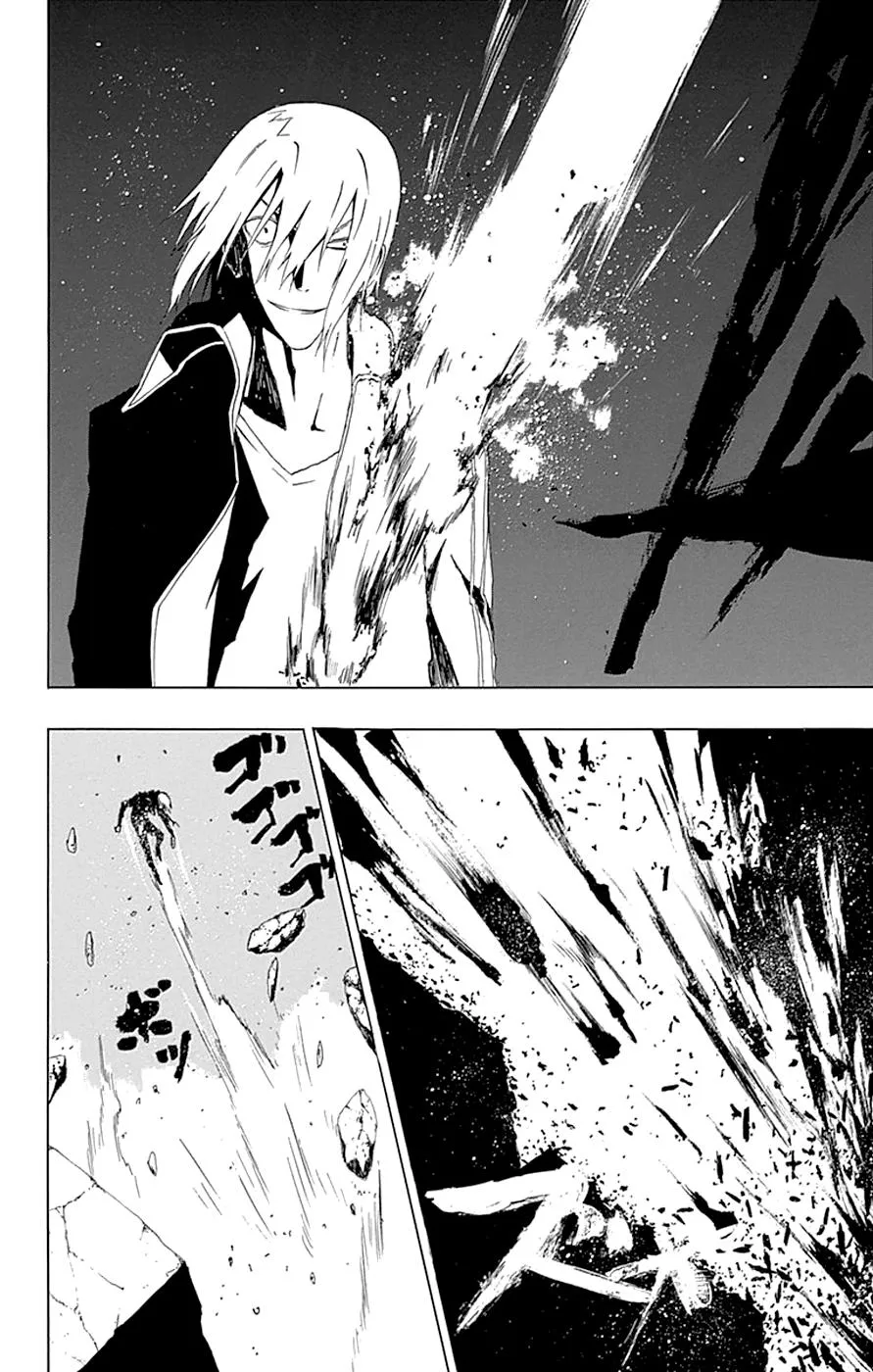 Read Gamma (en) Manga Online