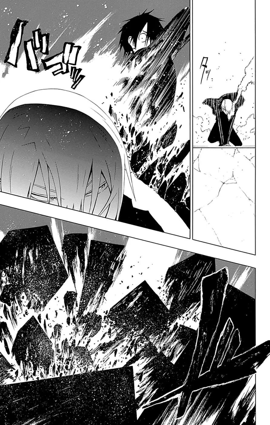 Read Gamma (en) Manga Online