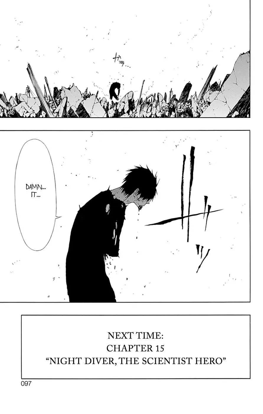 Read Gamma (en) Manga Online