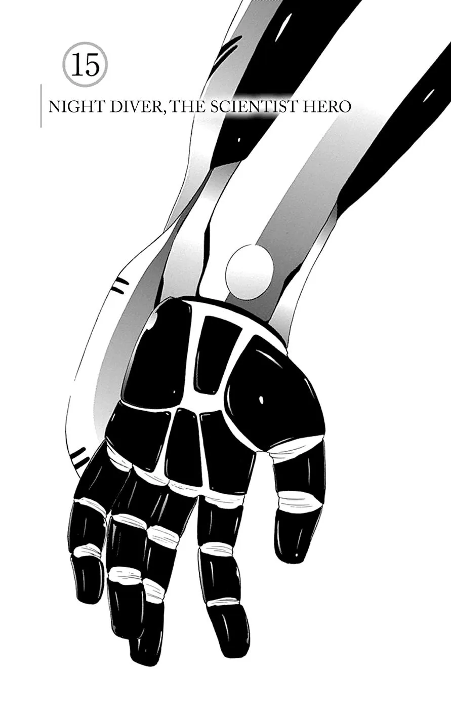 Read Gamma (en) Manga Online