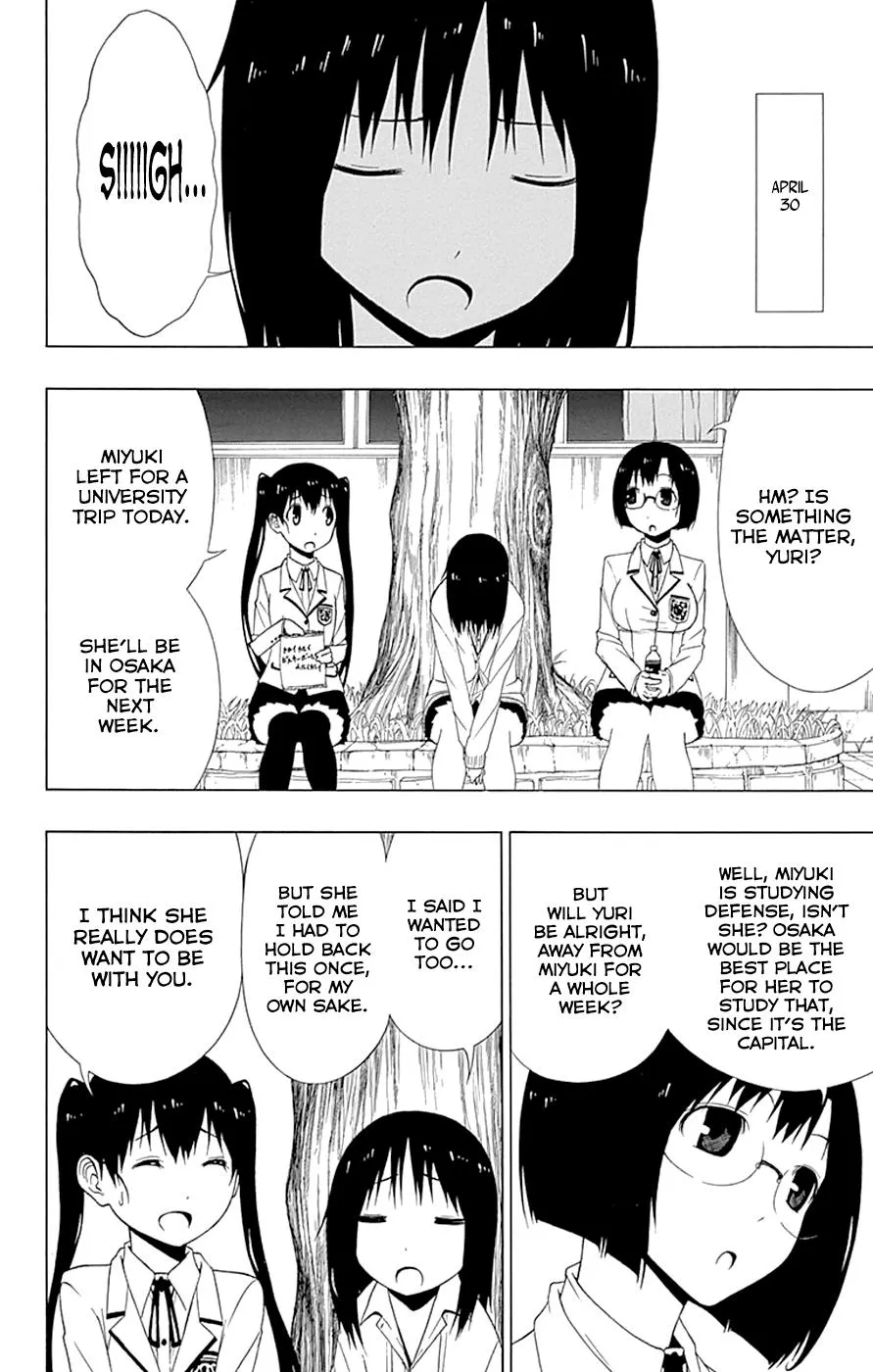 Read Gamma (en) Manga Online