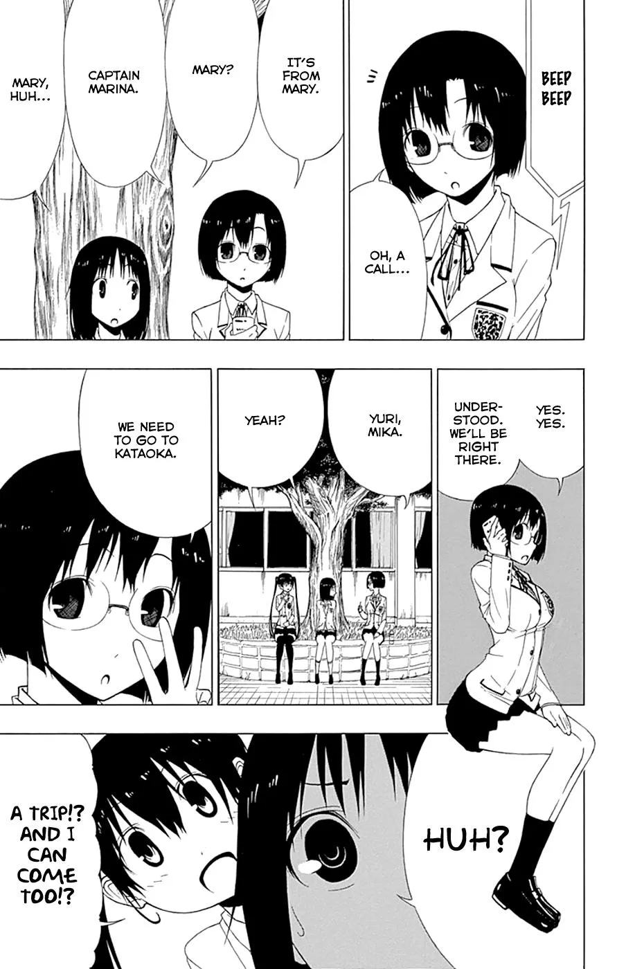 Read Gamma (en) Manga Online