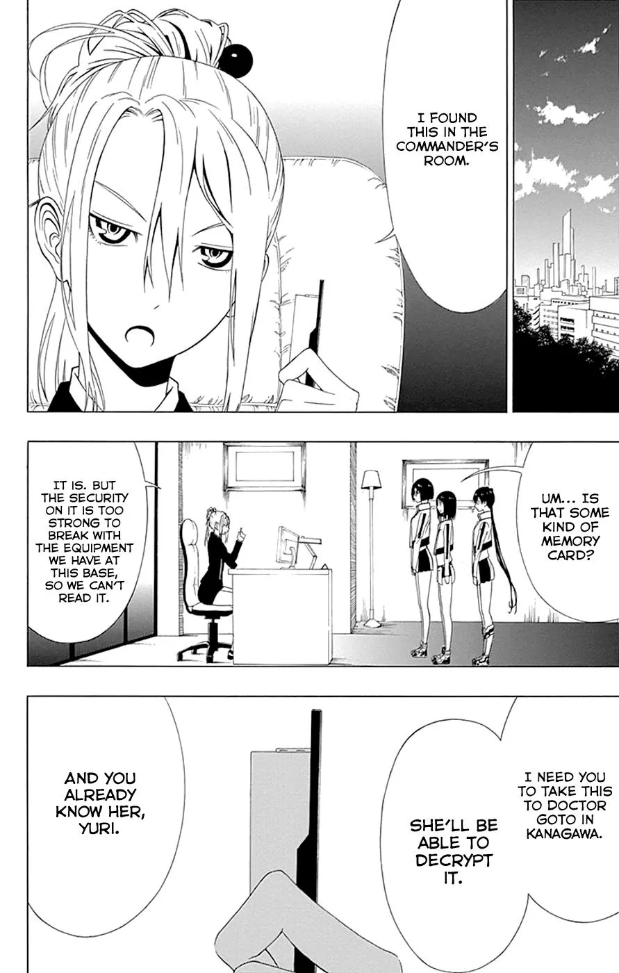 Read Gamma (en) Manga Online