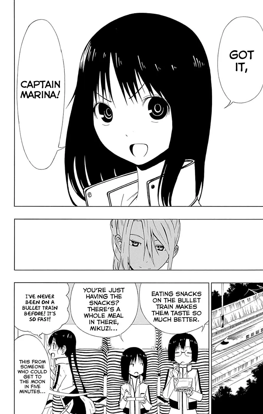 Read Gamma (en) Manga Online