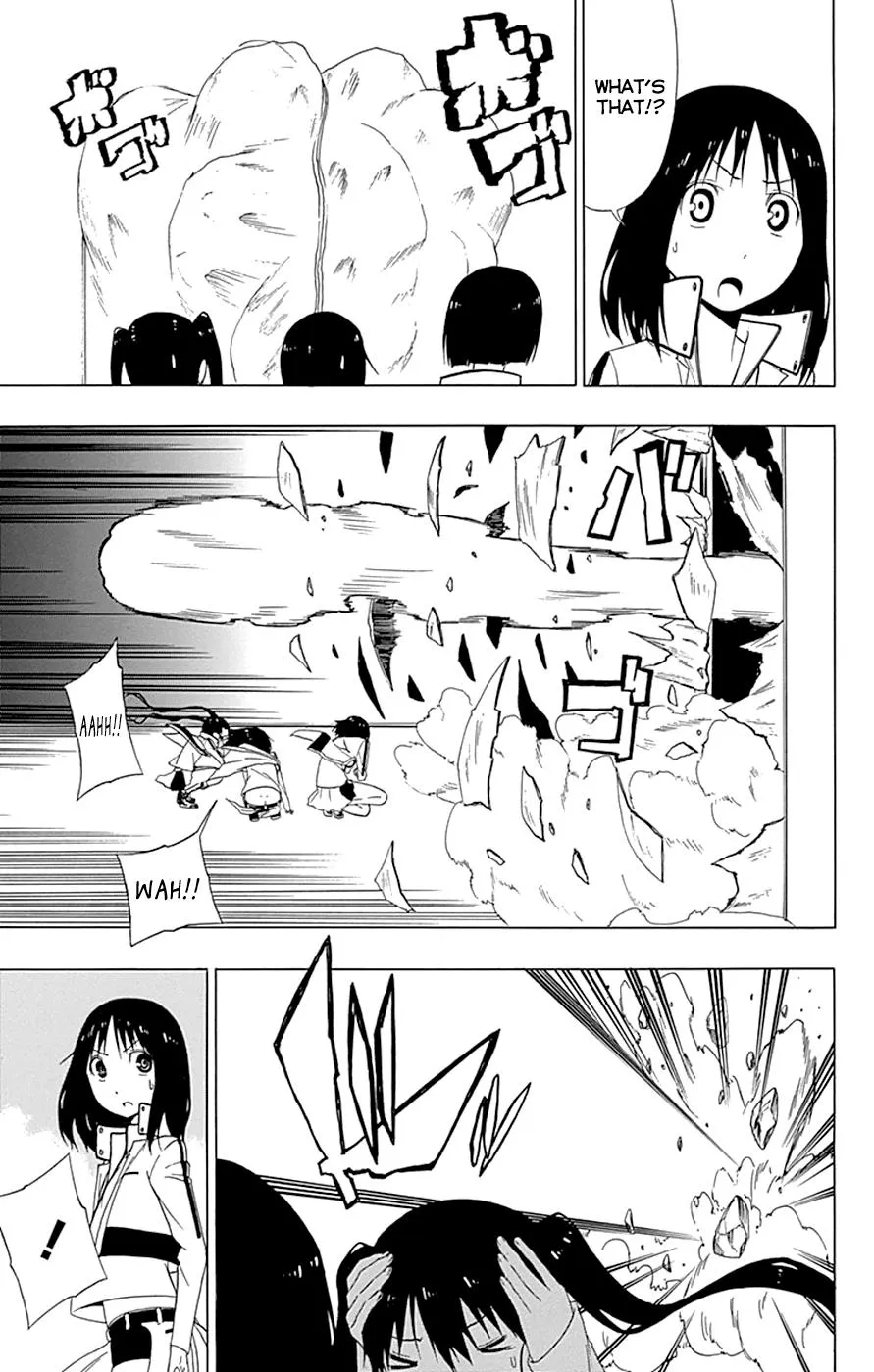 Read Gamma (en) Manga Online