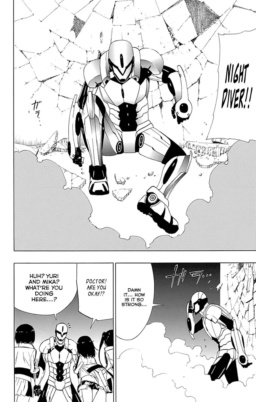 Read Gamma (en) Manga Online